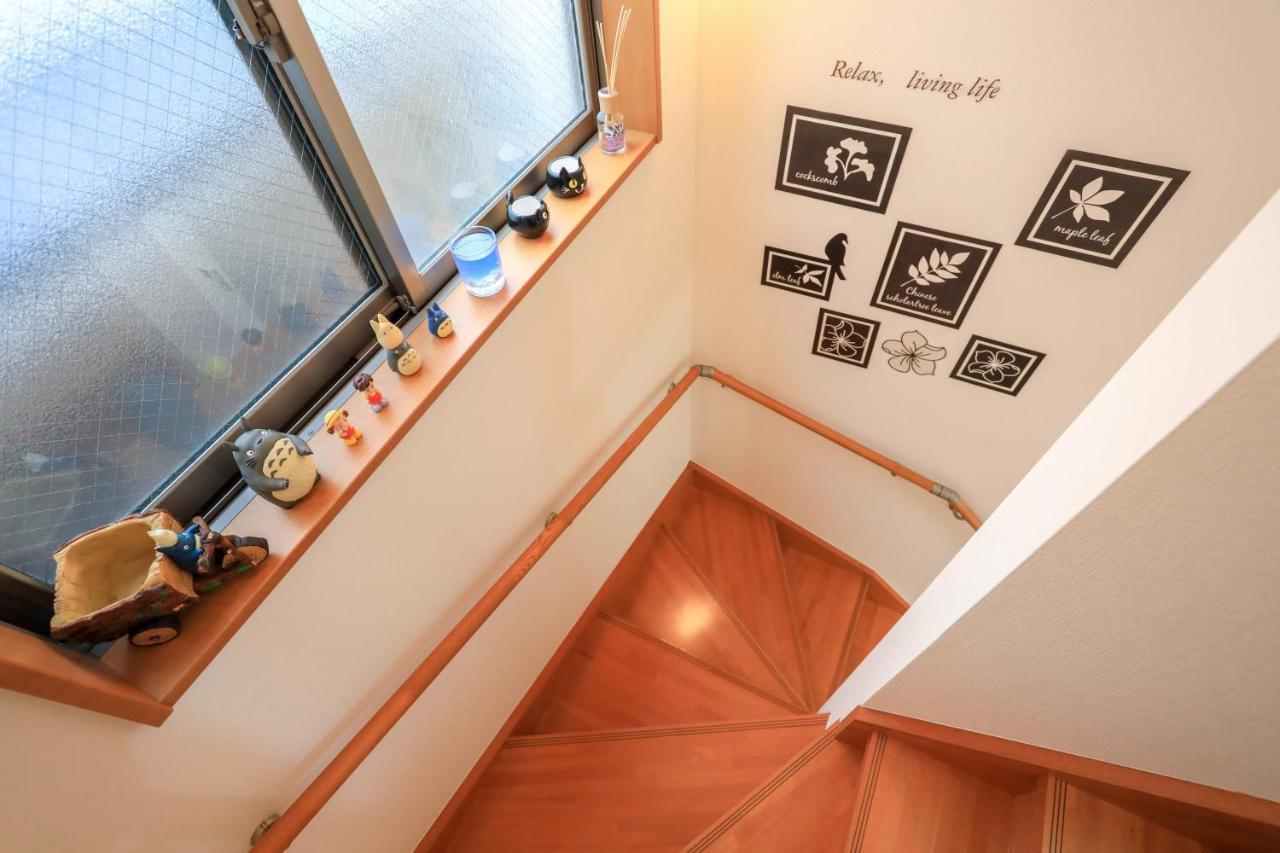 Gasthof Sky House