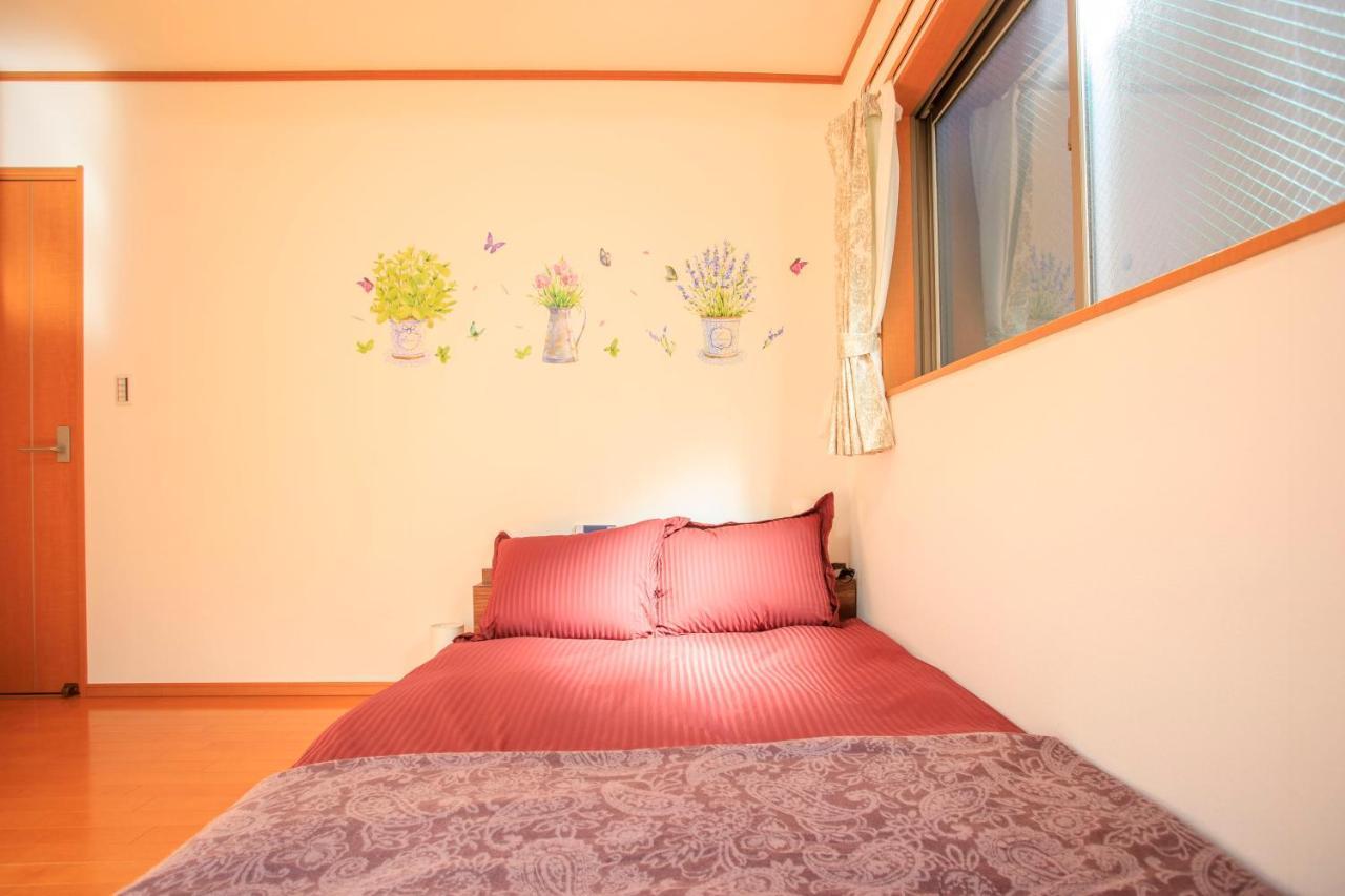 Sky House Gasthof